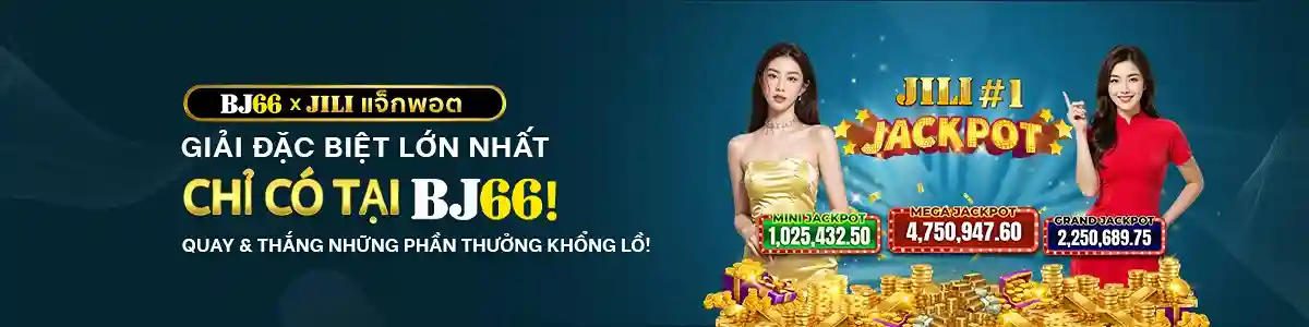 Giao diện trang đăng ký tài khoản tại BJ66 với biểu mẫu đơn giản và dễ sử dụng